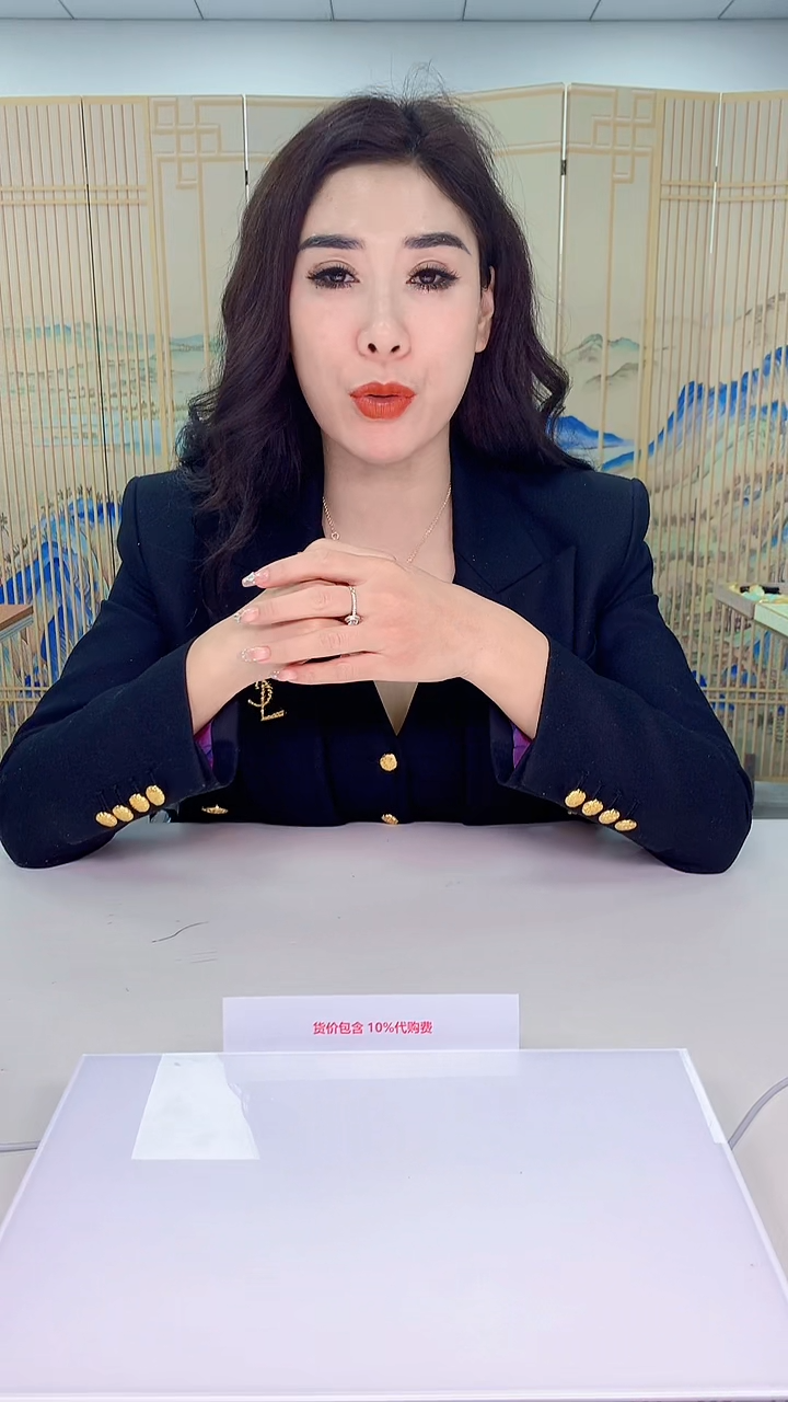 【闪购商品】定制翡翠未镶嵌4829bb-毛货挂件