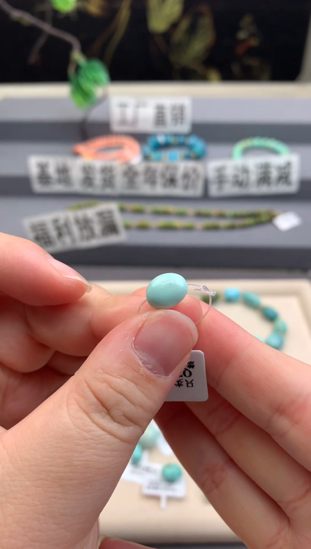 未镶嵌单珠南红玛瑙Q64