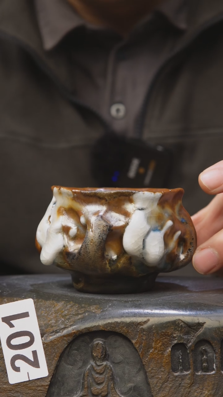 【闪购商品】甘石陶艺蔡蔡柴烧201/