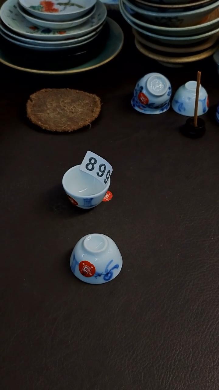 尉***举佳瑜家的老茶器899