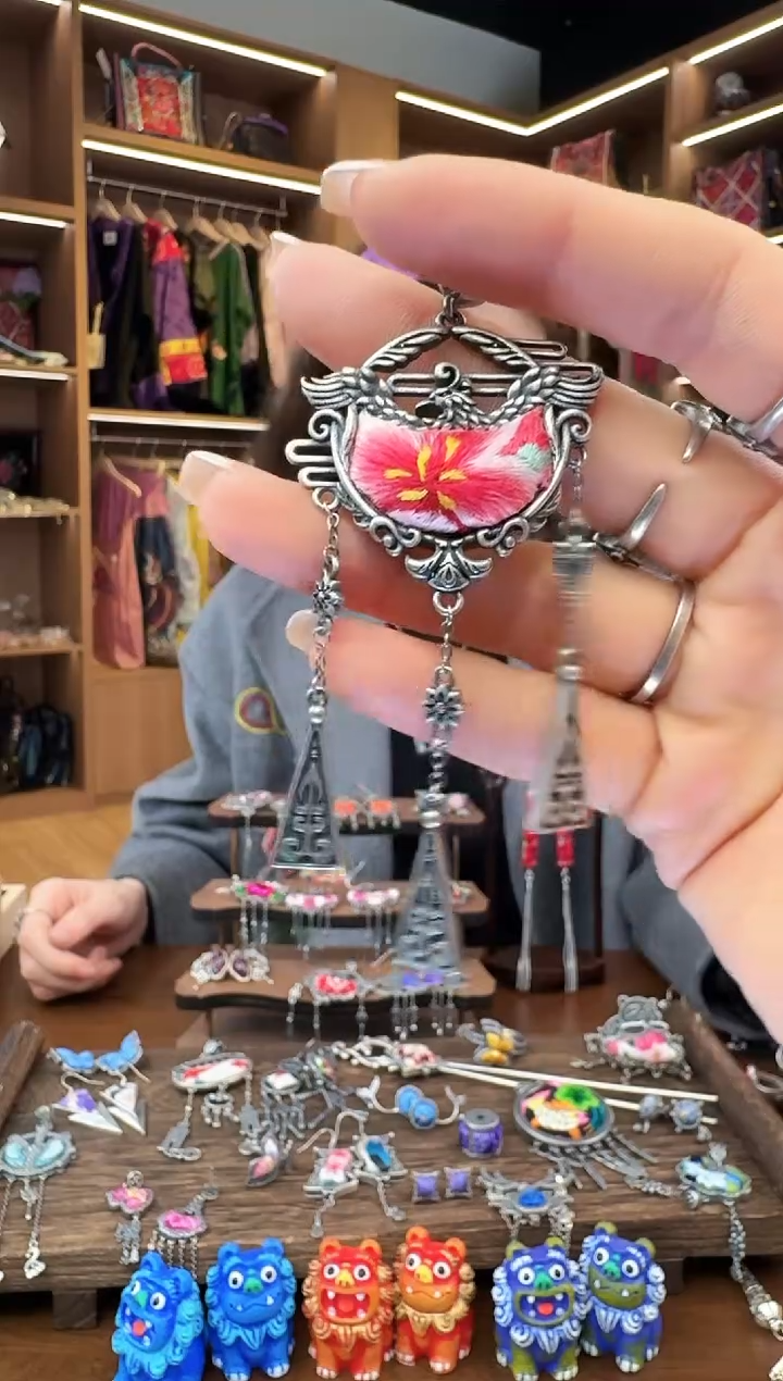 【闪购商品】织绣145黔东南苗族刺绣