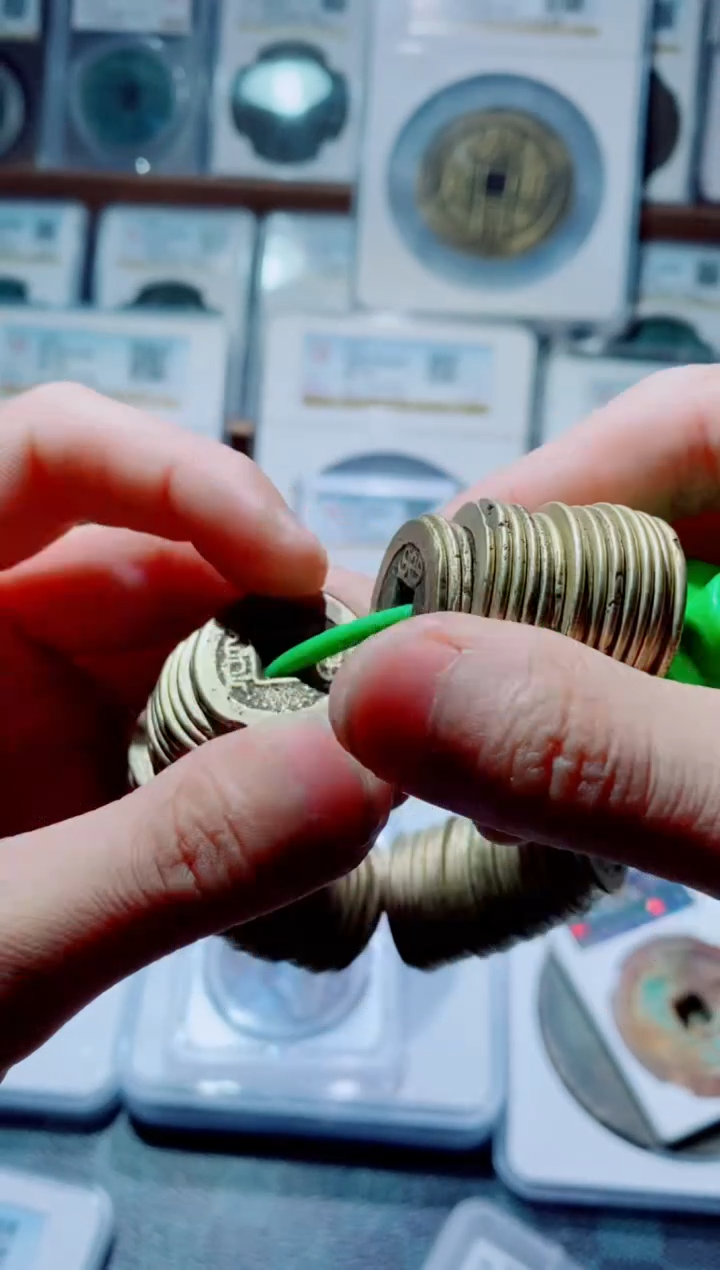 【闪购商品】铜古钱币黄亮嘉庆一百枚