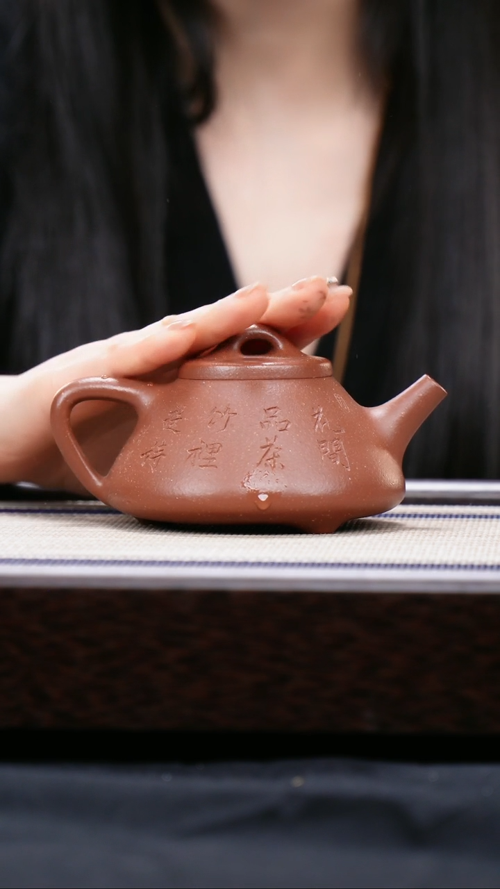 【闪购商品】紫砂茶壶红降坡  刻绘竹子 子冶石瓢