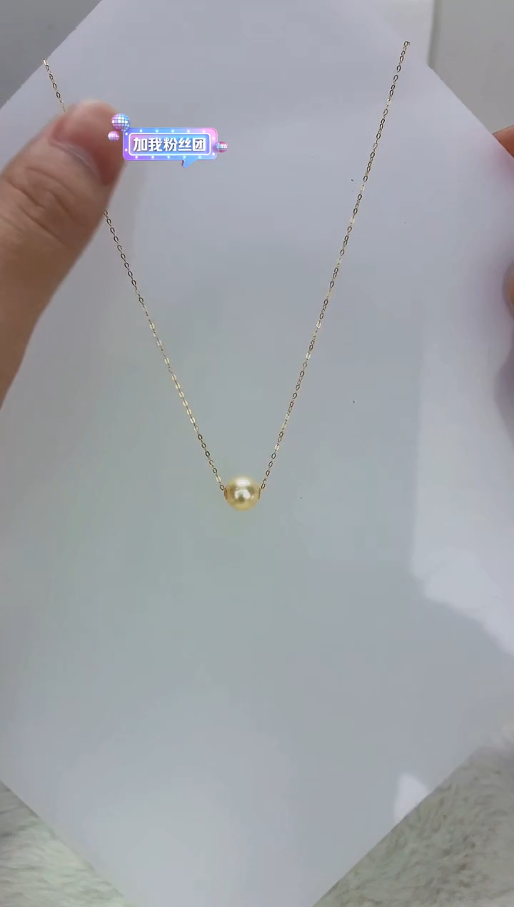 18K金镶嵌DA海水珍珠海水羽皇金9-10 y186
