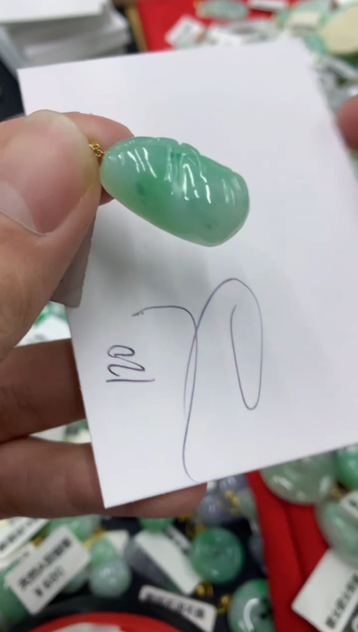 【闪购商品】翡翠颈饰18K金镶嵌号链接11111111