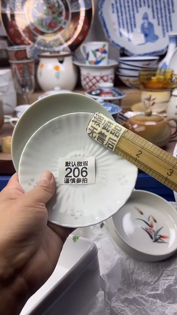 陶瓷猫**茂顺鑫工艺品店闪购