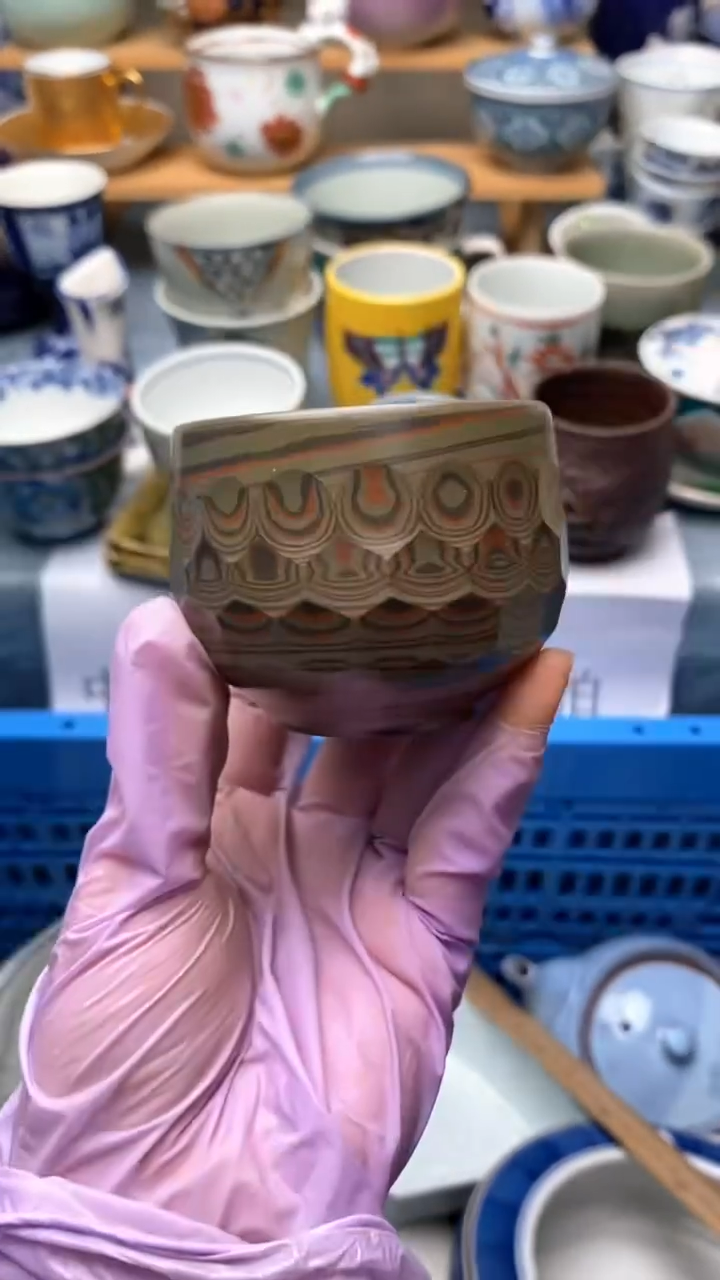 1杭*792假期愉快 天天快乐