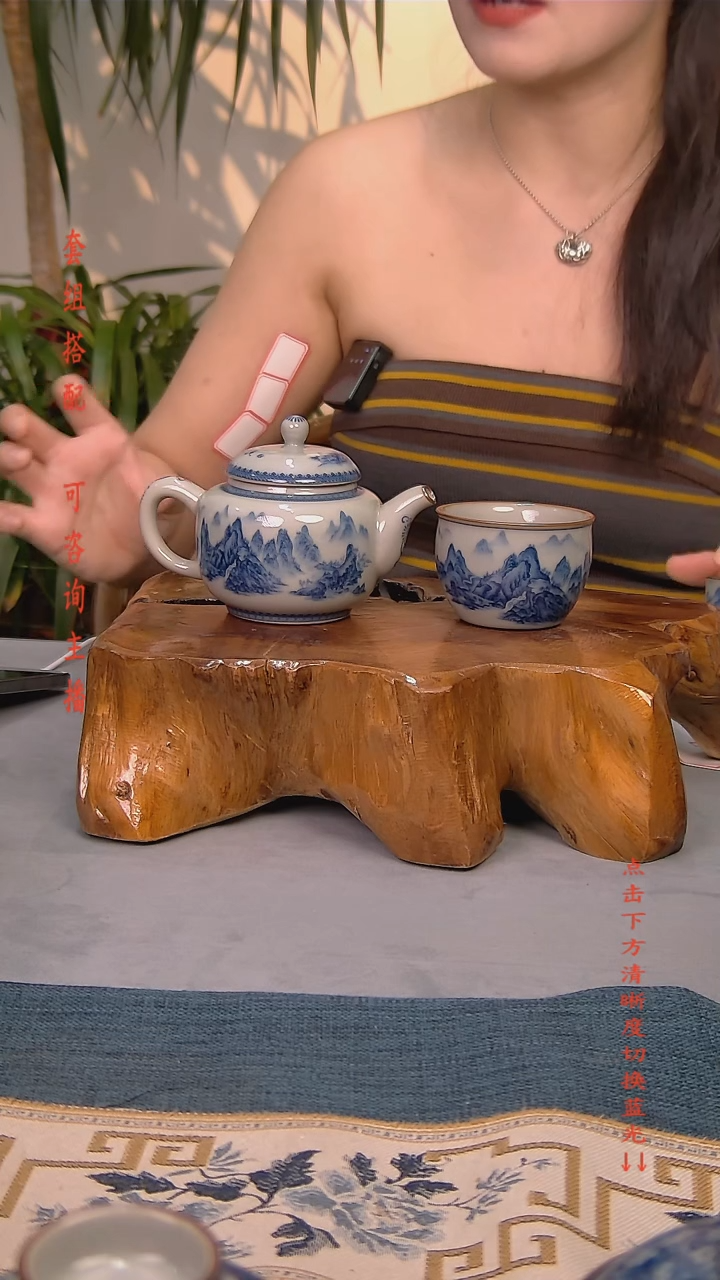 简装家用款2件套 老陶泥开片纹陶瓷茶具