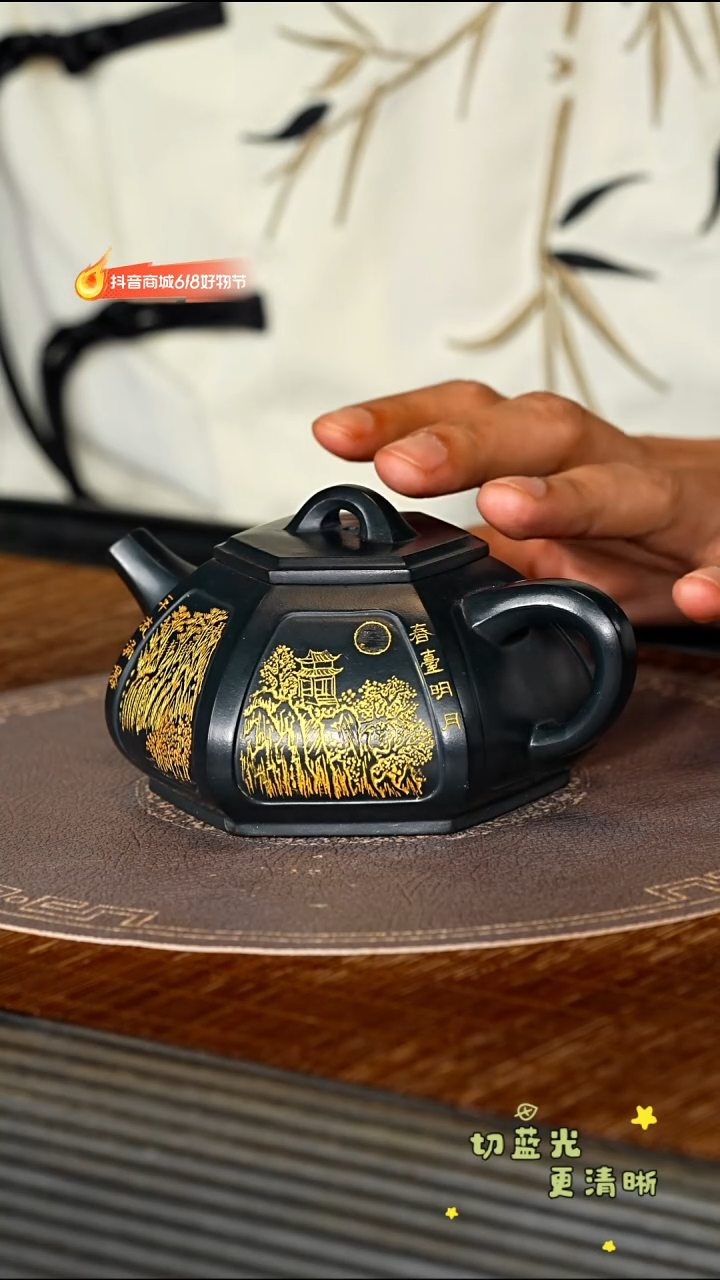 茶壶紫砂宜兴紫砂SZY 天青泥 六方子冶160cc