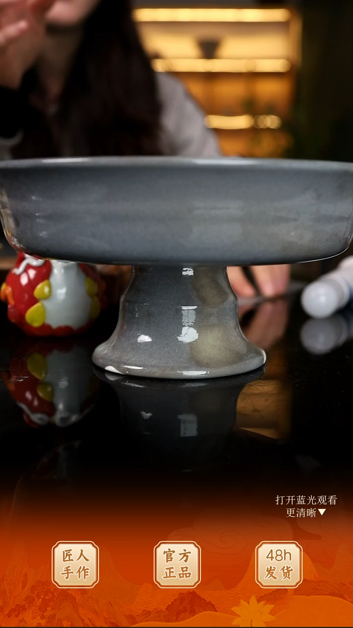 火的礼物匠心器物2695