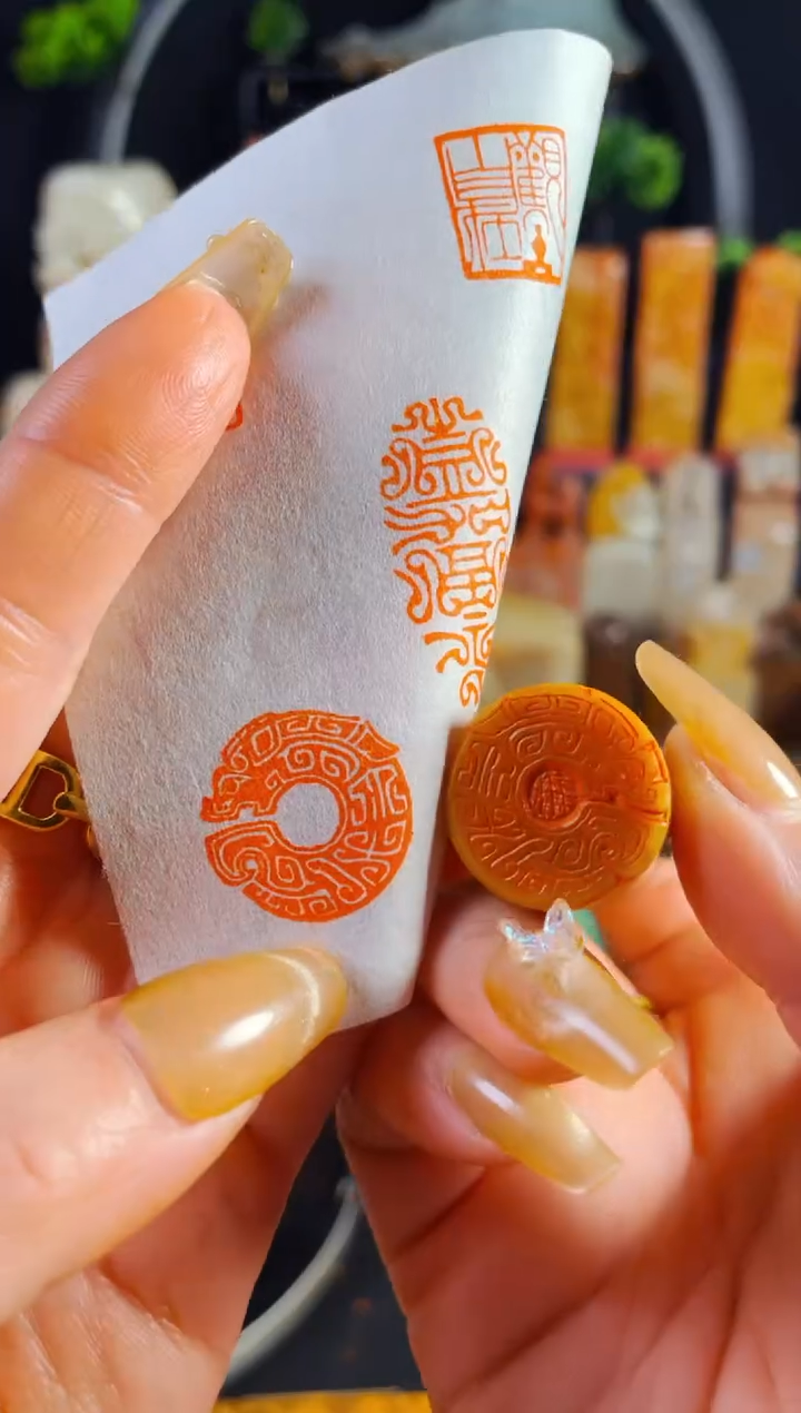 【闪购商品】巴林石印石手工篆刻《大吉》2.0圆形