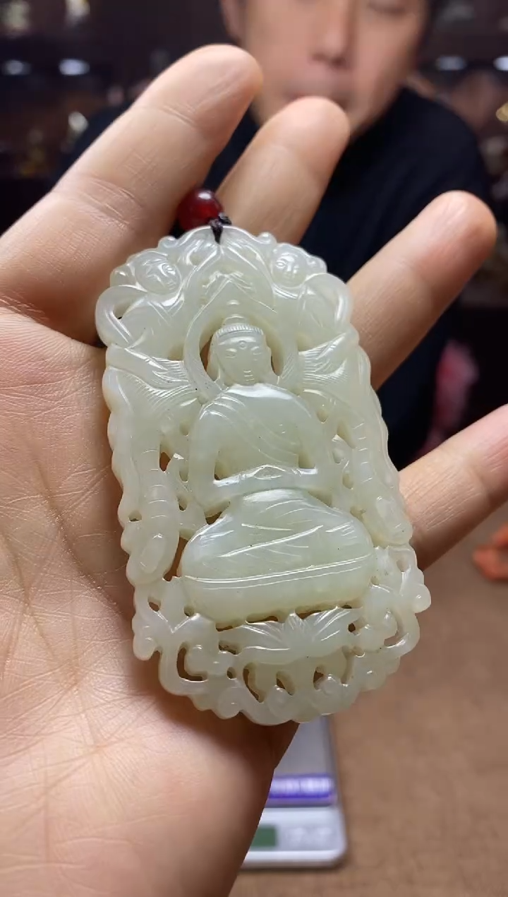 【闪购商品】和田玉颈饰未镶嵌挂件