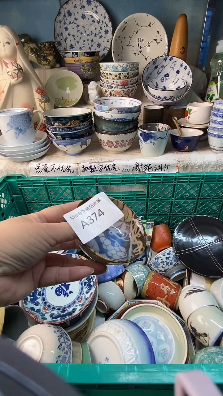 仅*风感谢您一直以来的支持