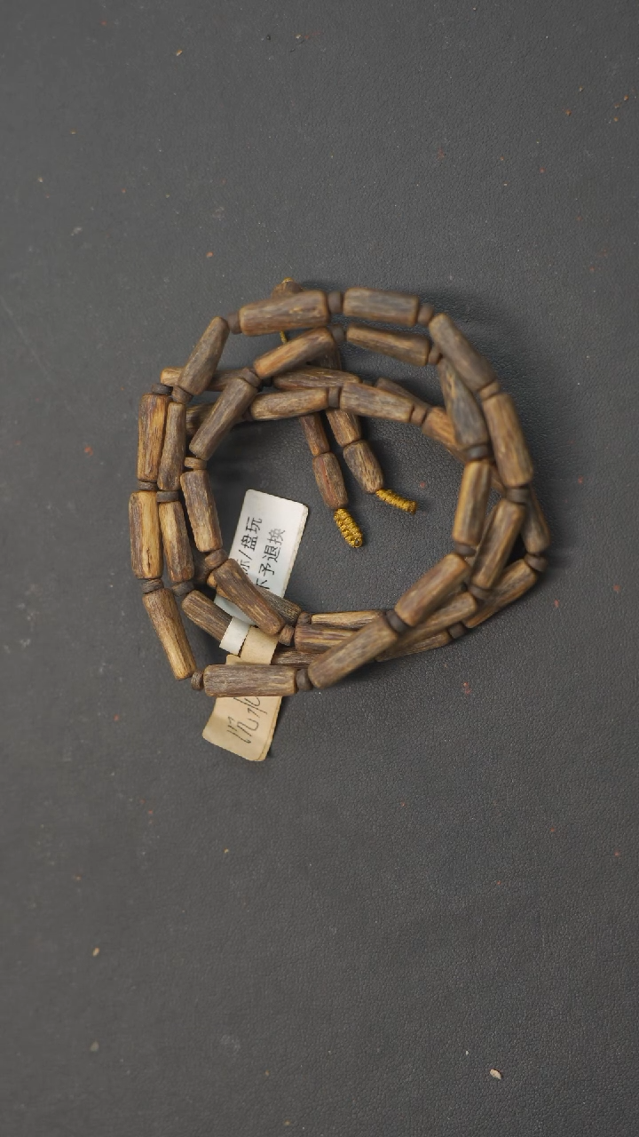 【闪购商品】沉香手串红油沉水奇楠沉香手串146