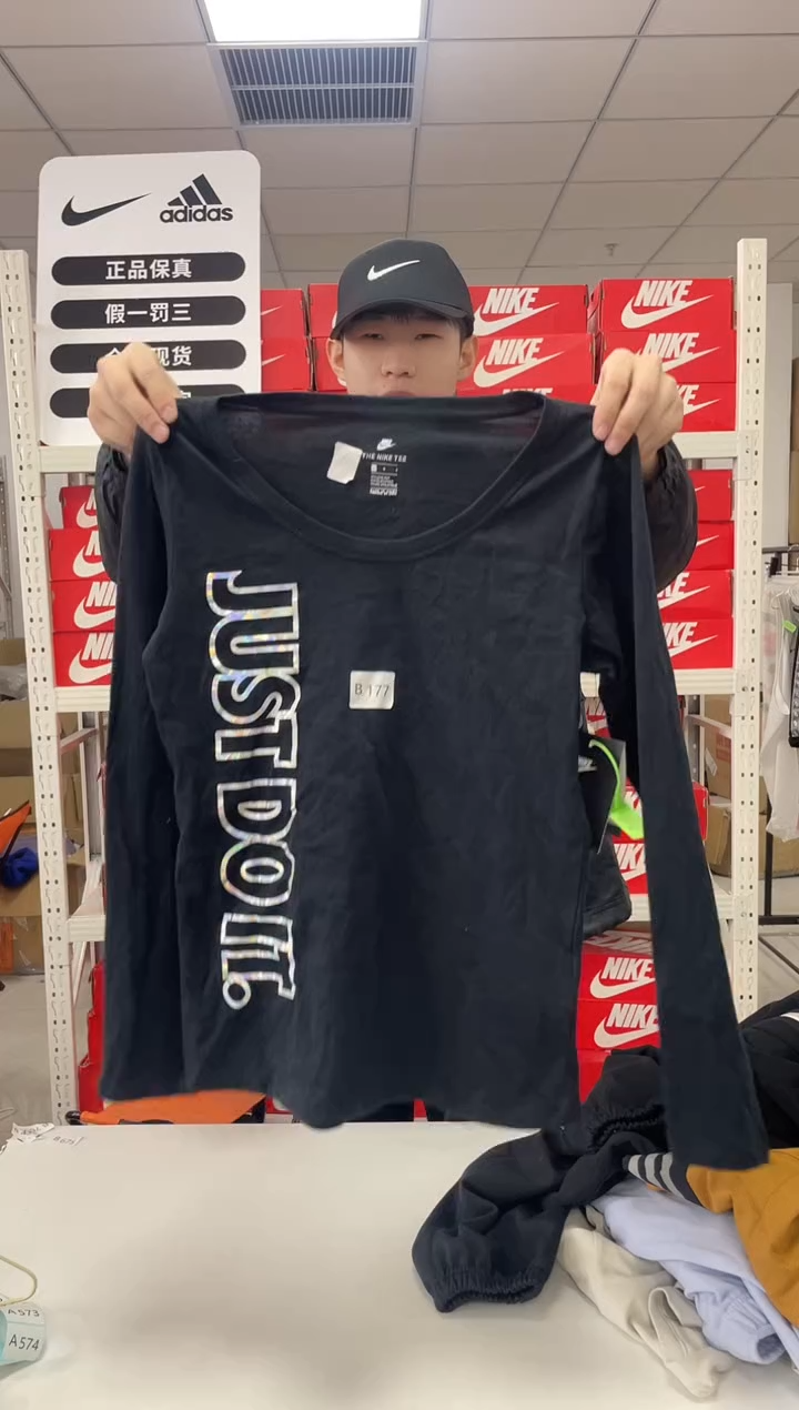 编177码 尺165码 胸围衣长 正品