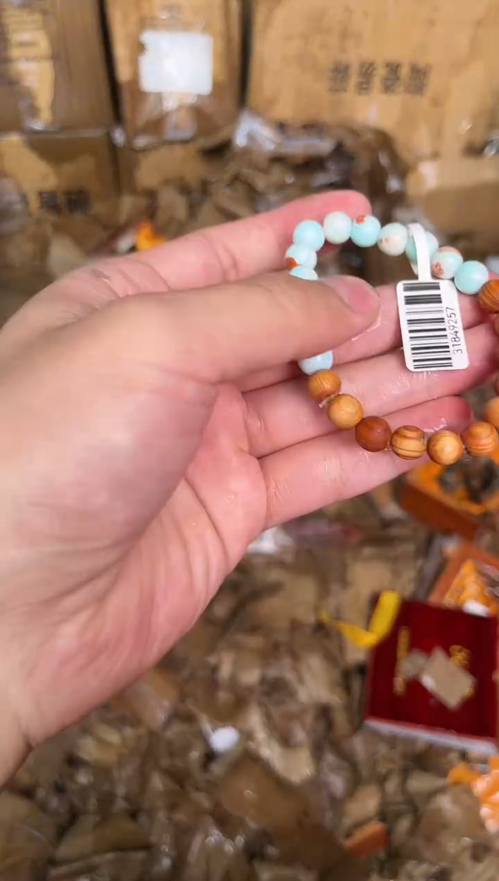 木质非金属立夏臻选福利闪购商品无礼盒