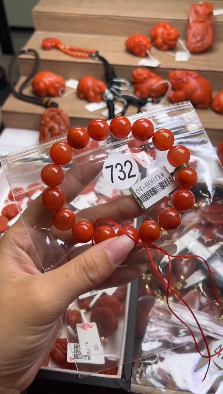【闪购商品】南红玛瑙珠宝奇石未镶嵌732-12+