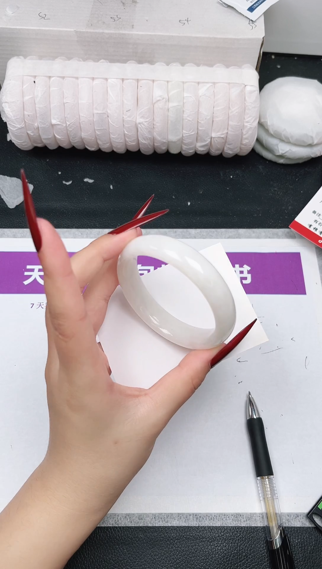 未镶嵌手镯和田玉3-56