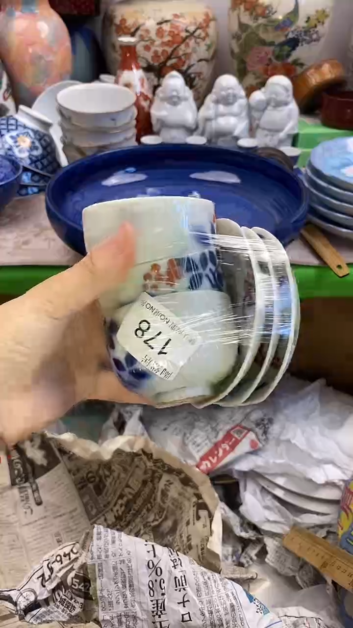 瓷片g*默认微瑕，谨慎参拍178
