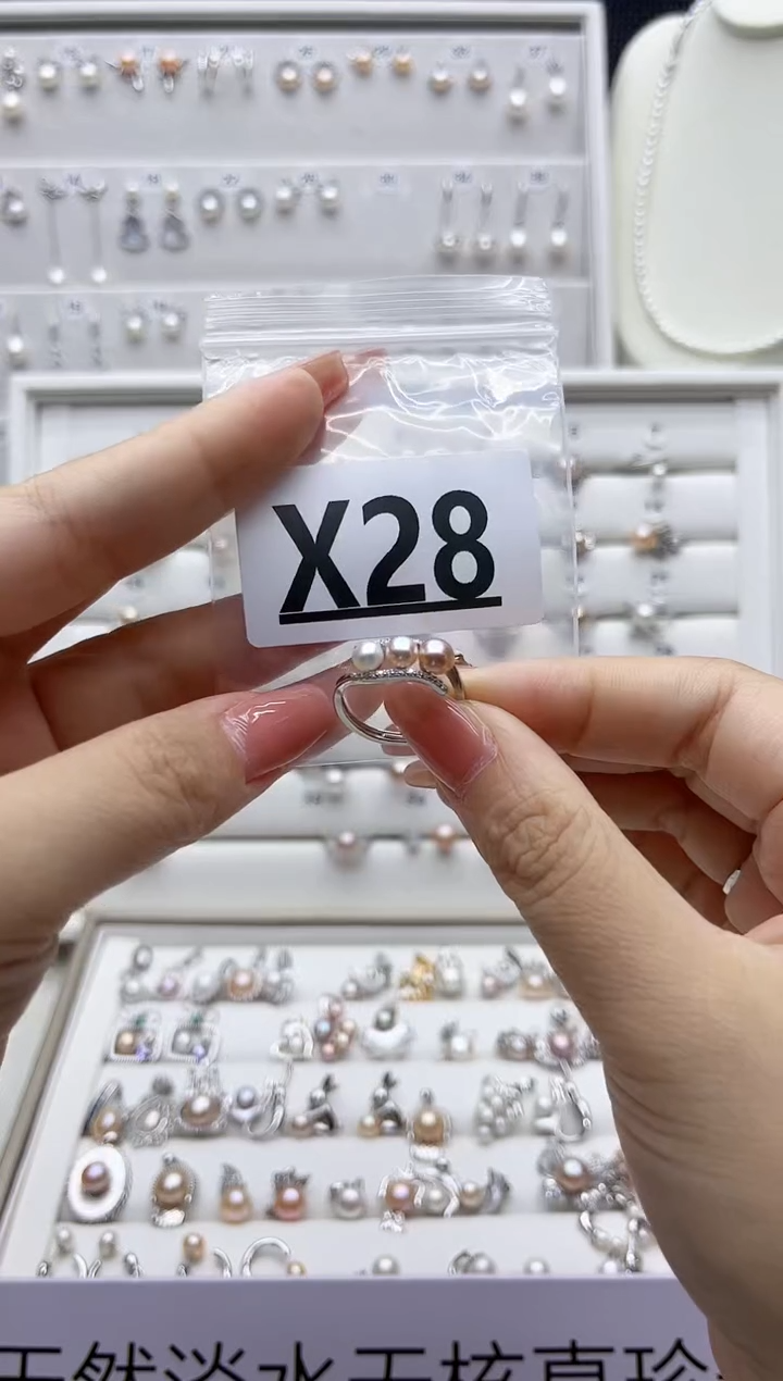淡水珍珠珠宝奇石银S925镶嵌伊X28