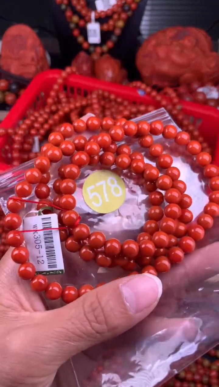 南红玛瑙未镶嵌珠宝奇石578-7