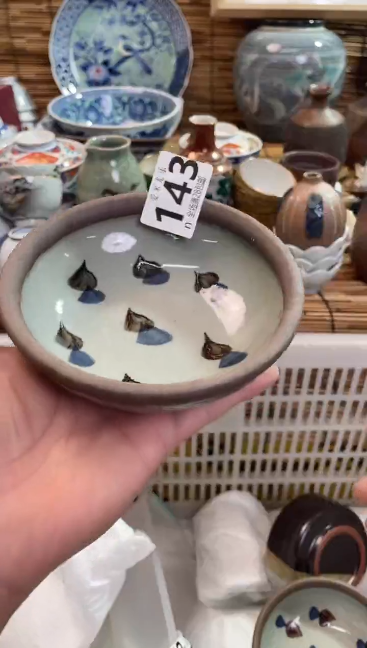 渣*-全场满28包邮，陶瓷茶具瓷器