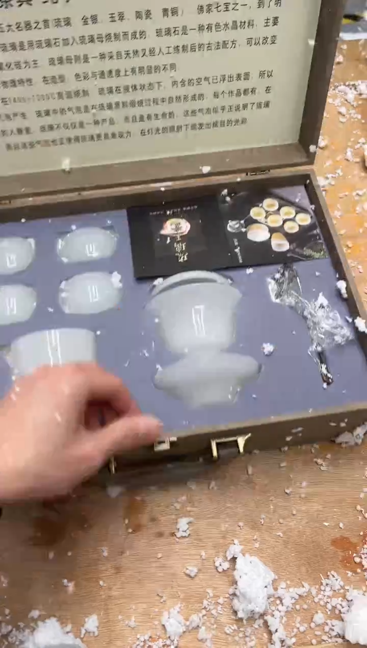 【闪购商品】其他@@@@【闪购链接】精美茶具便宜卖了