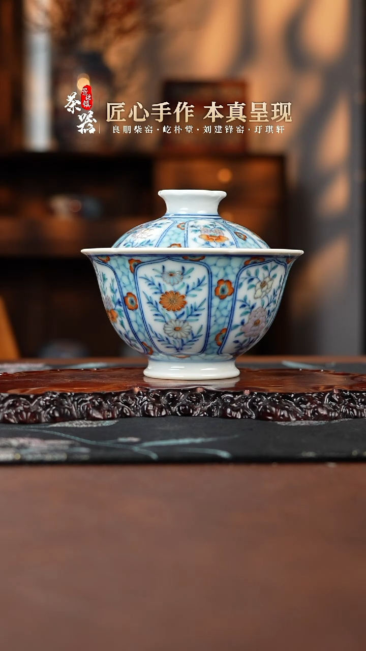 【闪购商品】玗琪轩盖碗买买买买买