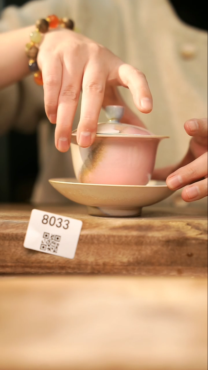 【落单孤品】福利/盖碗@@8033