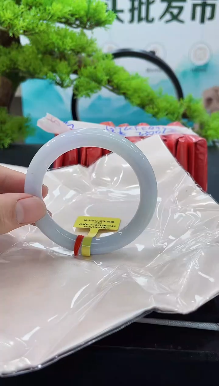 【闪购商品】翡翠手镯未镶嵌手镯