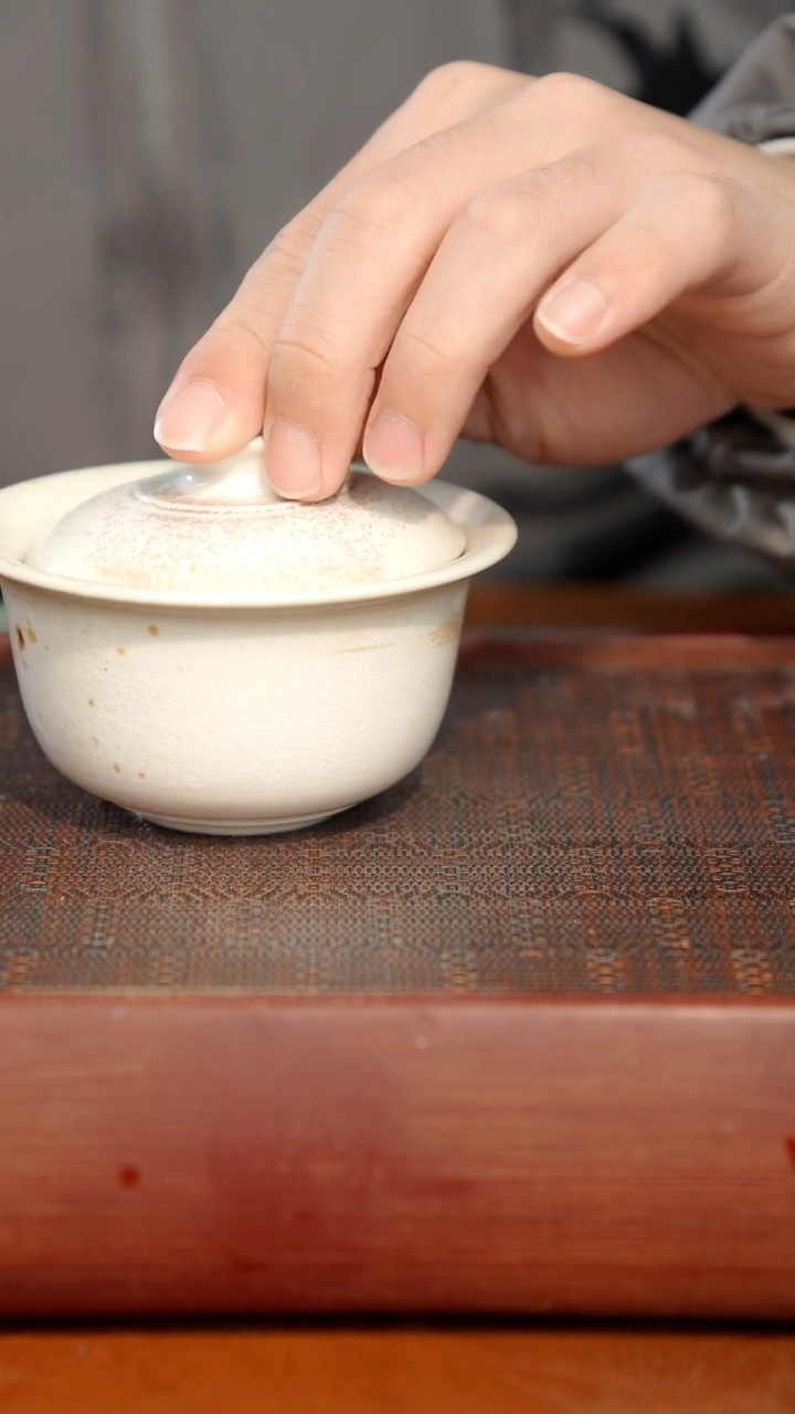 陶瓷奢瓷/瑞寅柴烧茶器（盖碗）992微瑕