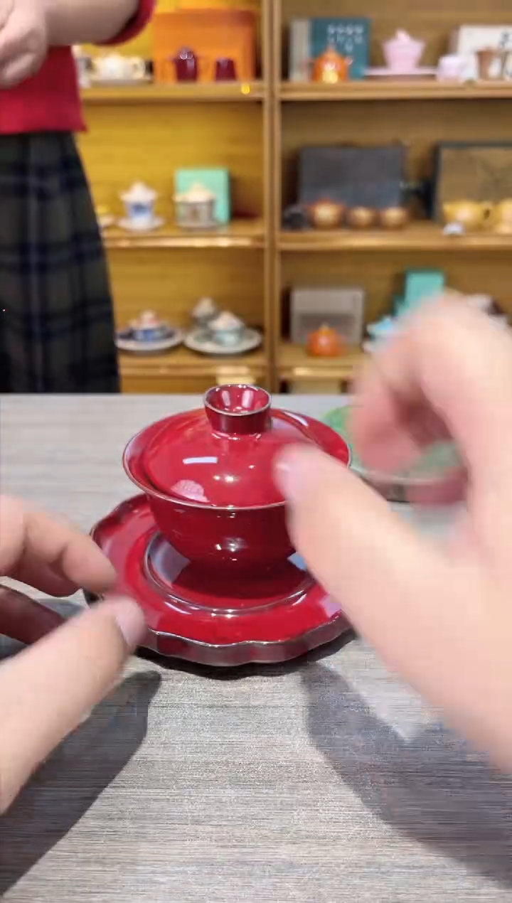 【闪购商品】红元宝加奎口壶承