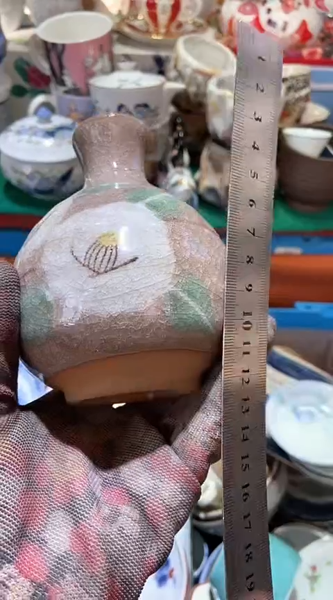 【闪购商品】瓷片6938798495146054966