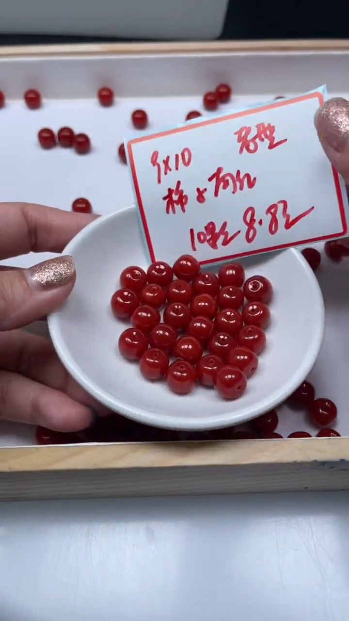 未镶嵌散珠南红玛瑙C506 柿子南红老型9*10mm10个8.8元