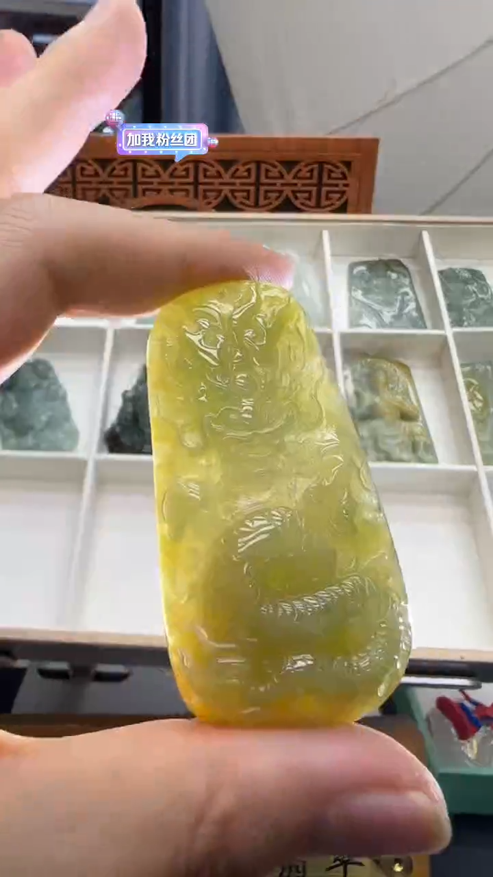 【闪购商品】翡翠挂件未镶嵌A货翡翠多样性孤品