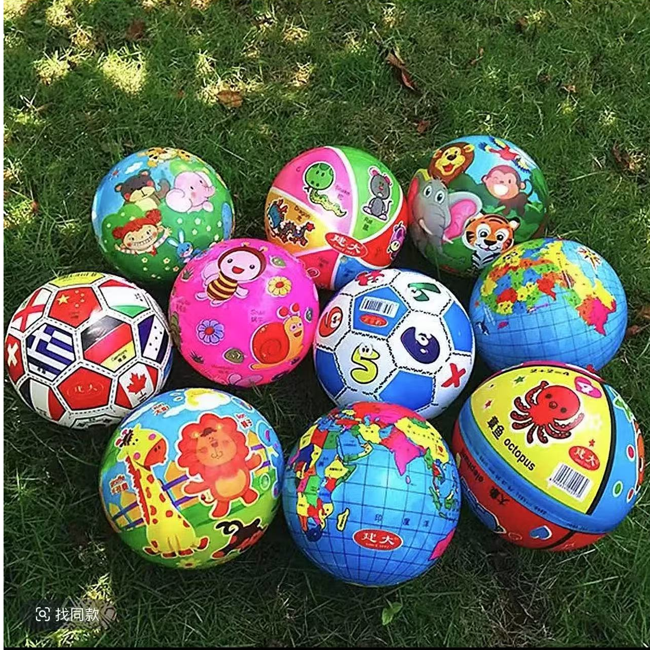 【海】充好气发货15公分户外皮球颜色款式随机发一个 q