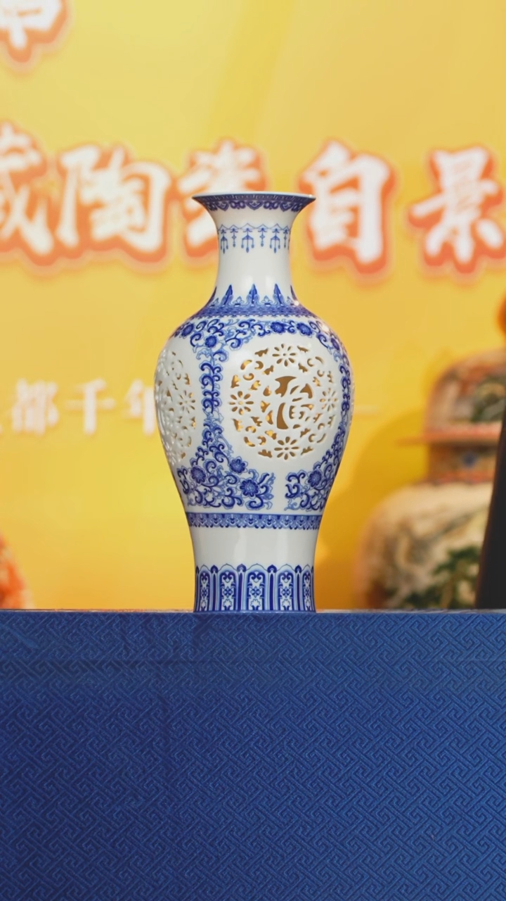 【闪购商品】摆件《景东陶瓷》艺术摆件W572