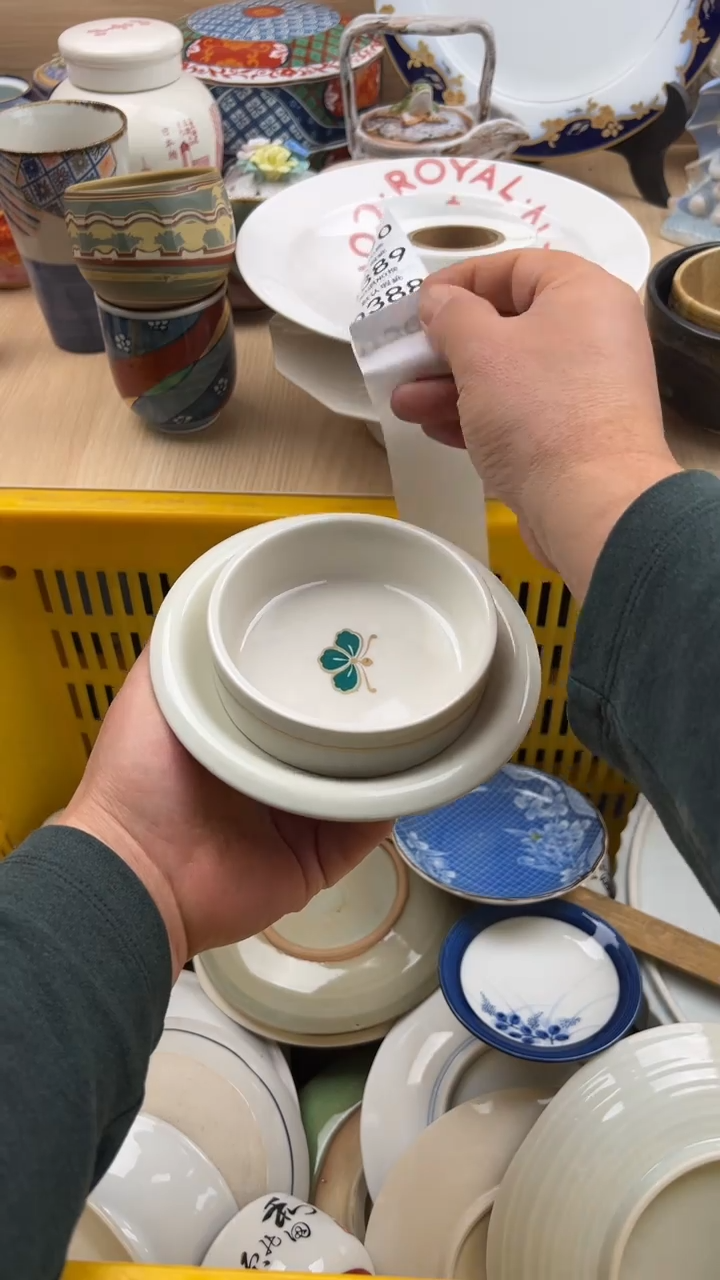 387默认微瑕，满20元包邮