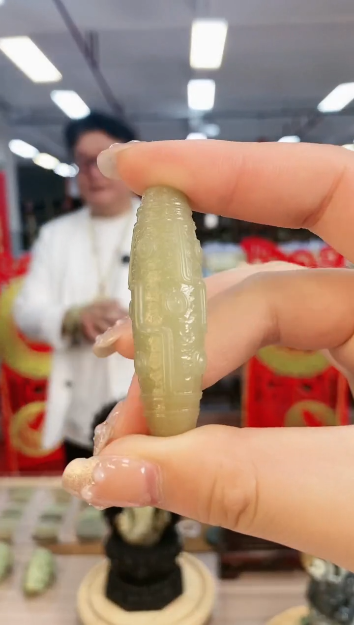 【闪购商品】和田玉挂件未镶嵌糖黄九眼