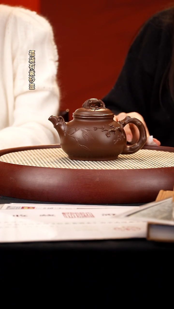 【闪购商品】紫砂茶壶SLB君子之交 紫泥380cc