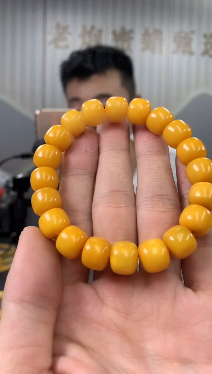 【闪购商品】琥珀裸石未镶嵌手串