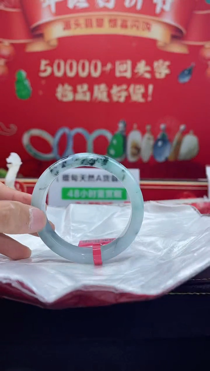 【闪购商品】翡翠手镯未镶嵌手镯6