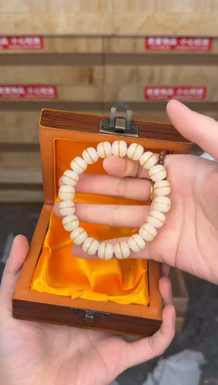 慈木器文玩阁一线天菩提链接@@YS1562