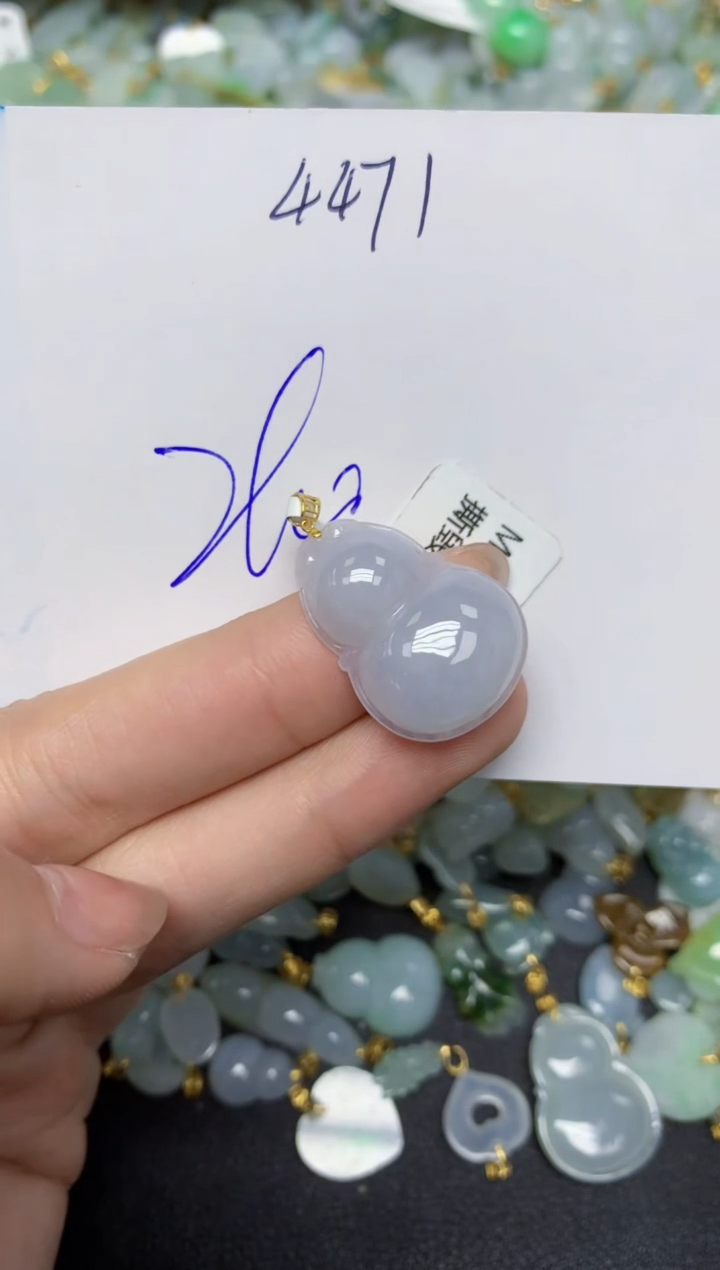 【闪购商品】翡翠颈饰18K金镶嵌 天然翡翠A货
