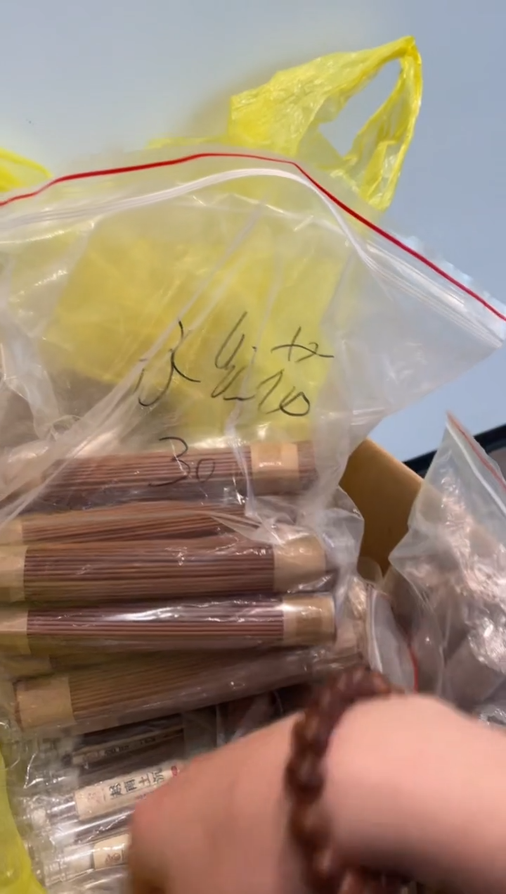 线香二婚冰红花100克线香椿里香铺