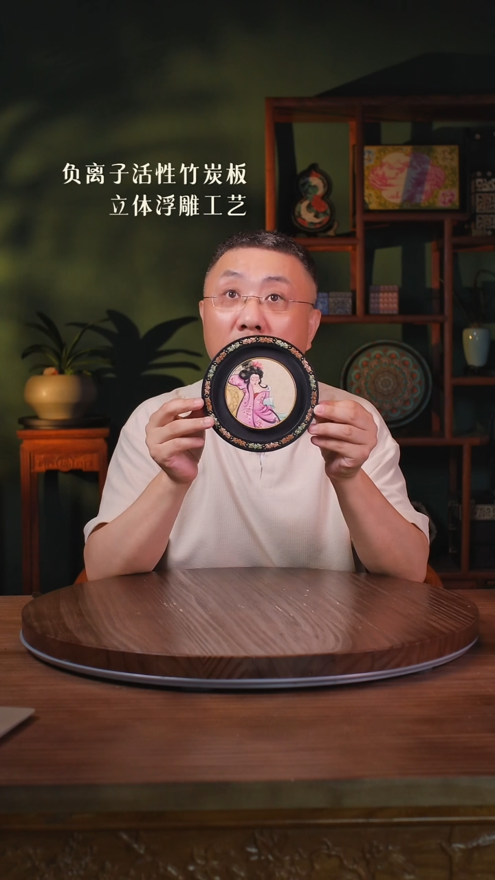 壹藏贰宝杨贵妃壶承一个