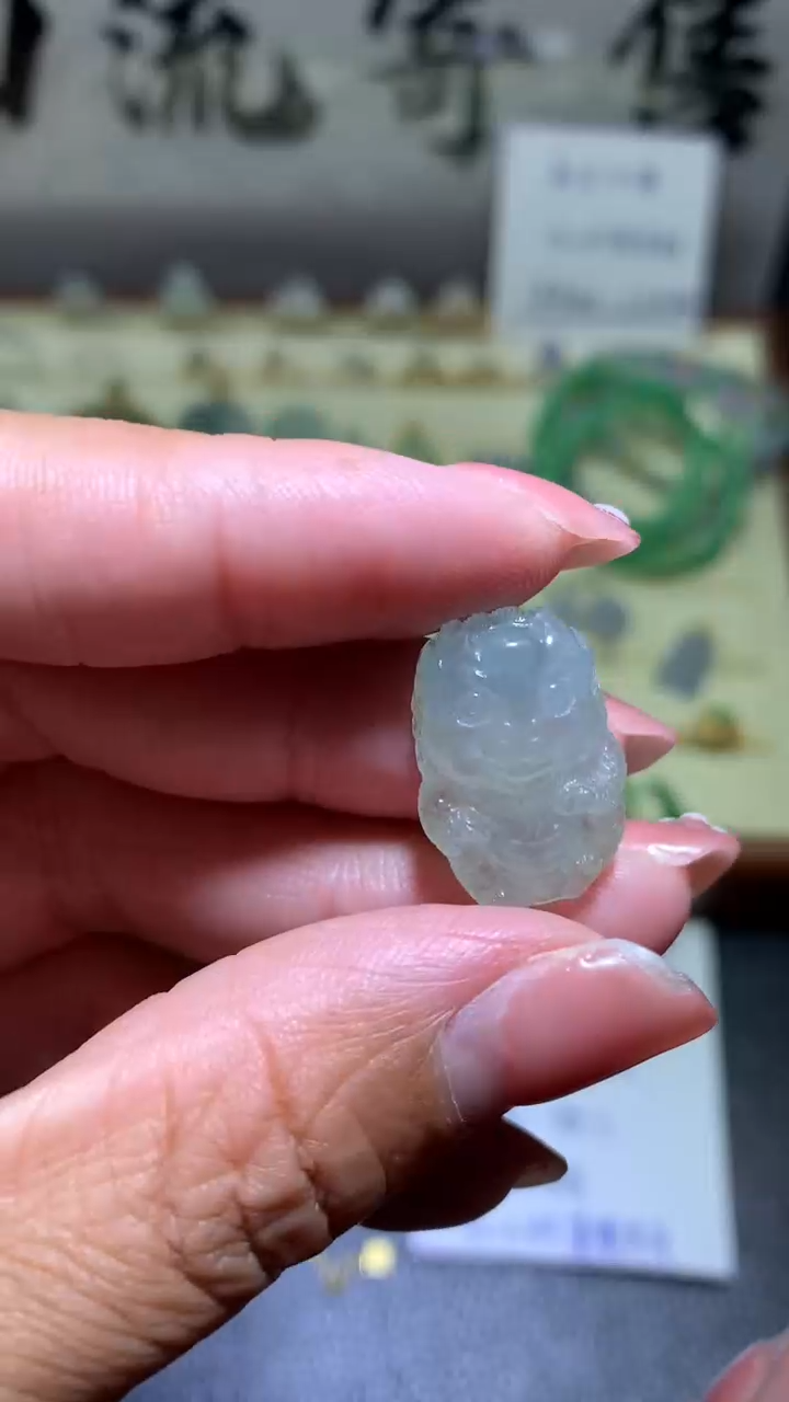 【闪购商品】翡翠颈饰未镶嵌048天然缅甸翡翠A货