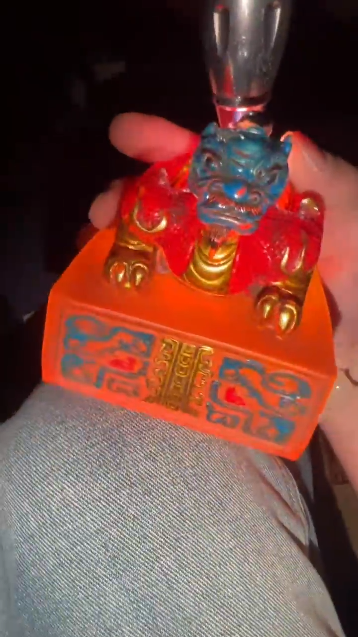 琉璃闪购商品高端专用连  