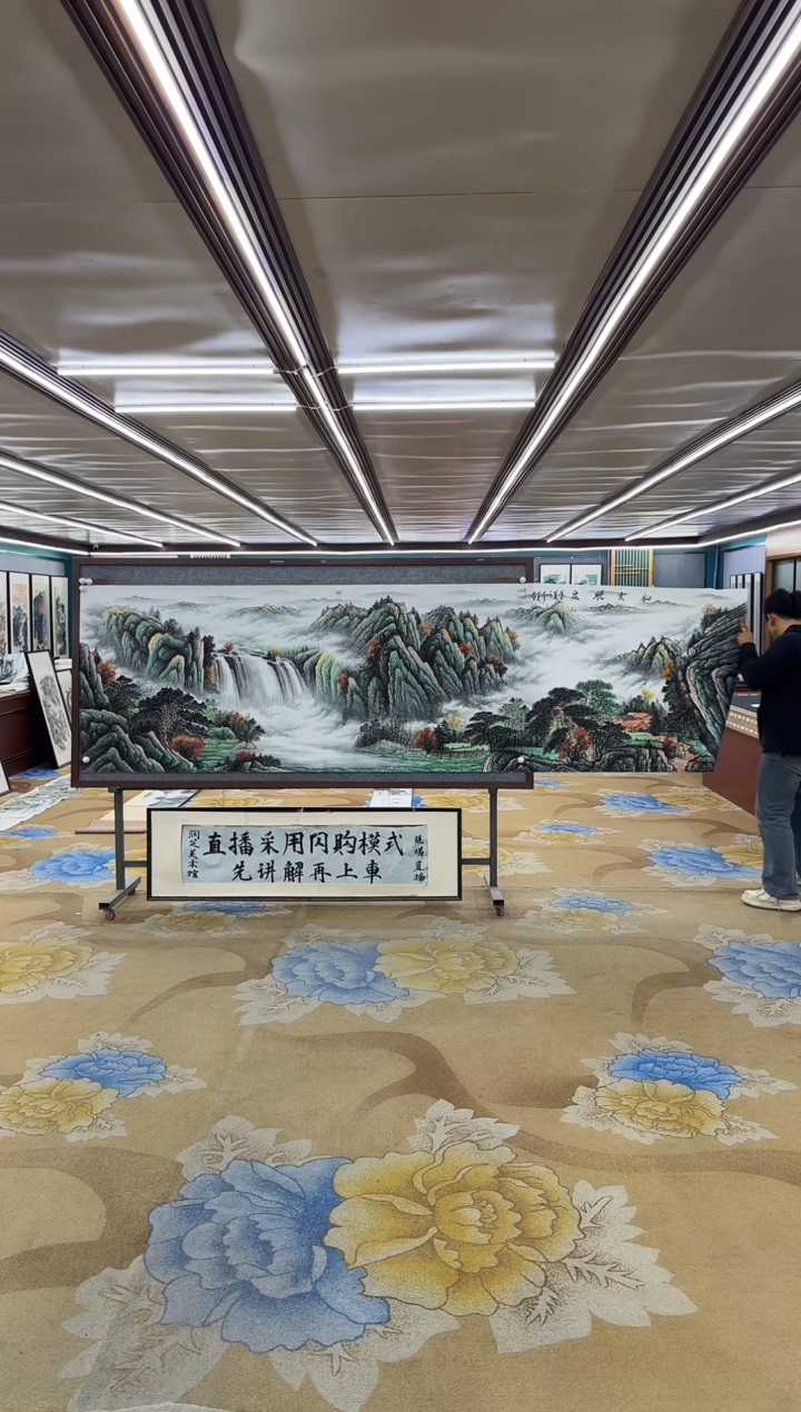 绘画绘画dc邵明义-小丈二-国画