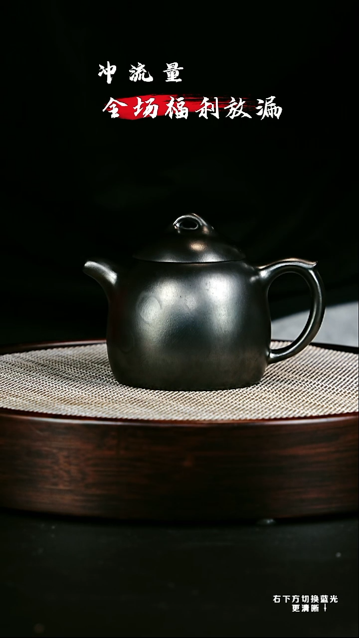 茶壶紫砂 XC-宜兴紫砂壶h30217